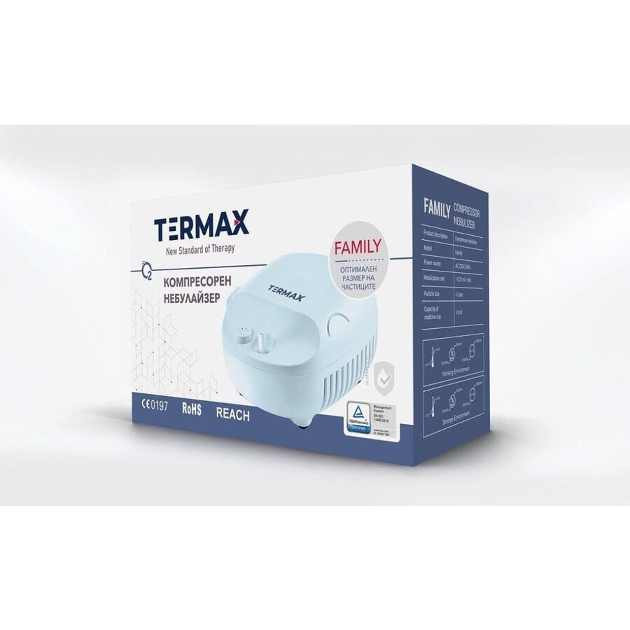 Termax Инхалатор Termax Neb Family | Healthmed.bg
